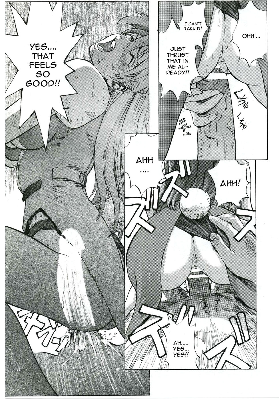 Hentai Manga Comic-v22m-Iinari Asuka-Read-28